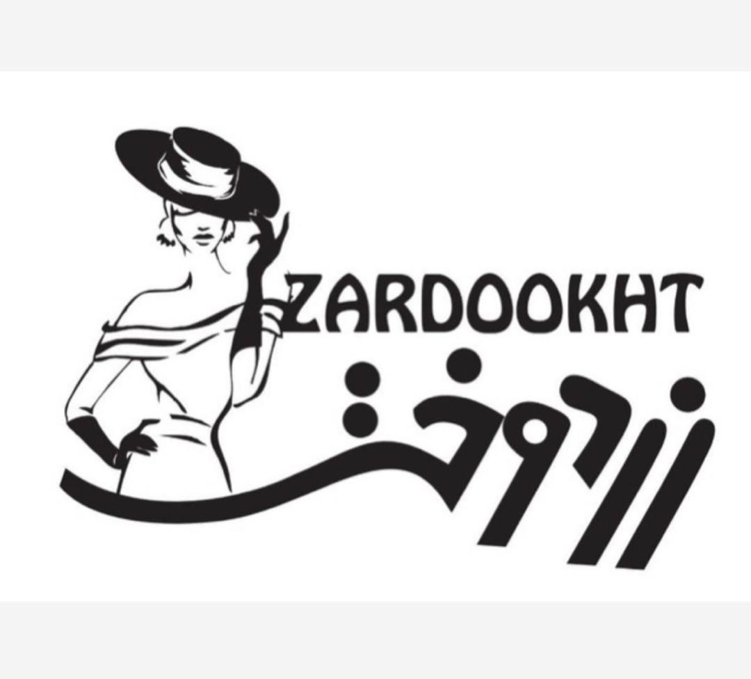 فروشگاه اینترنتی زردخت